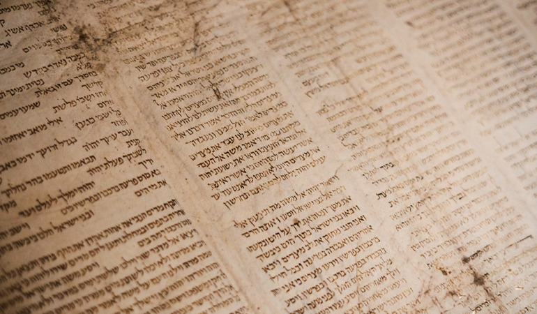 Ontmoet de Bijbel als een Joods boek