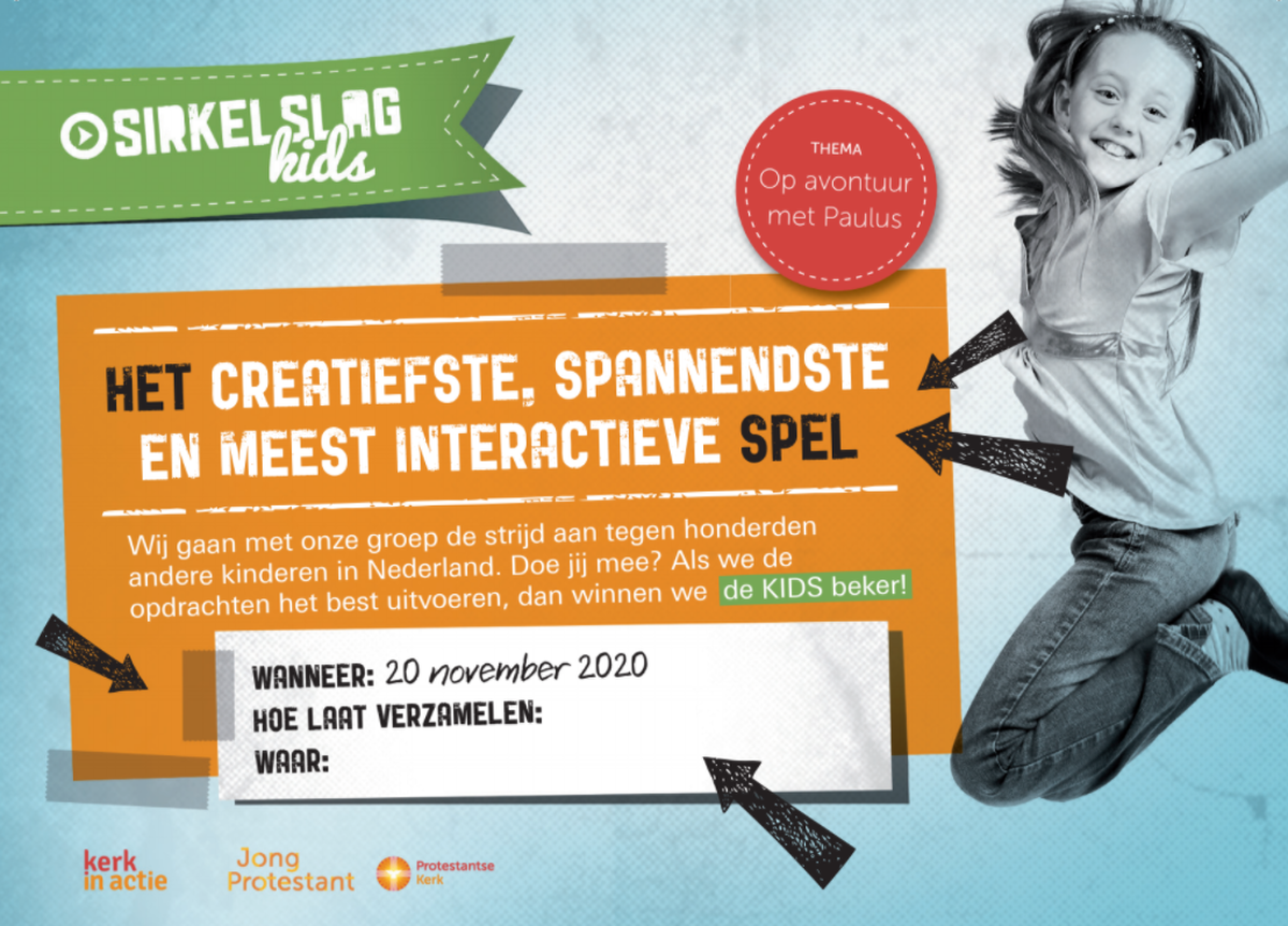 Sirkelslag KIDS 2020